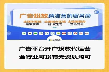 谷歌SEM与内容营销结合：打造品牌影响力的策略分享